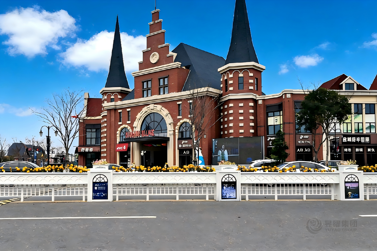 普罗旺斯（简欧）