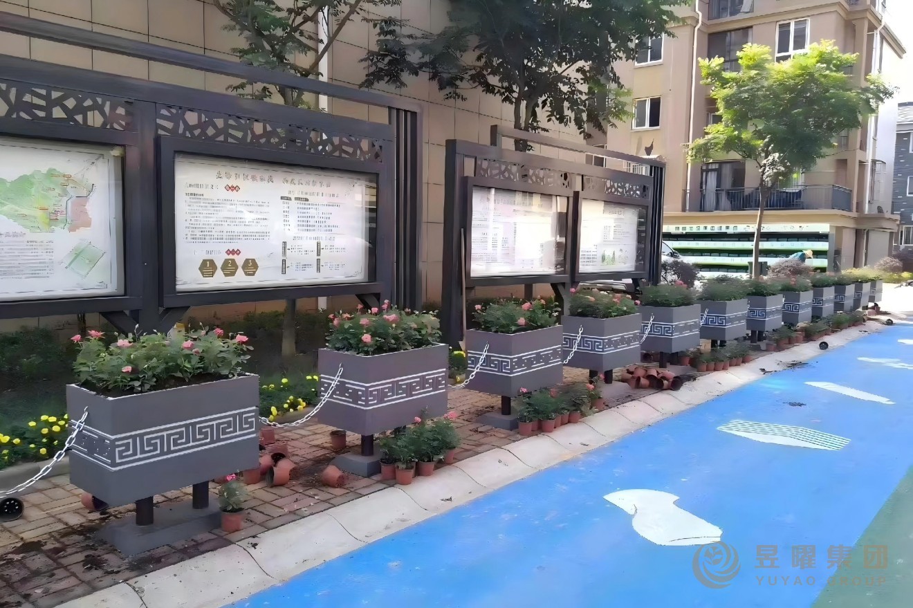 德清县阜溪街区PVC花箱采购项目